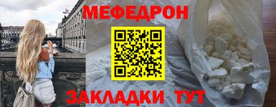 спиды Кимры