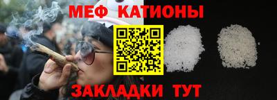 марихуана Кандалакша