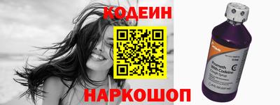 дмт Кинель