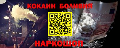 марихуана Кандалакша