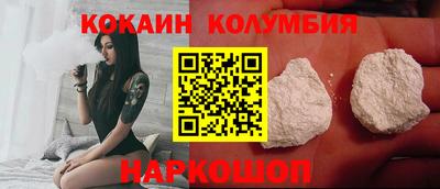 крисы Кингисепп
