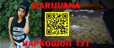 дмт Кинель