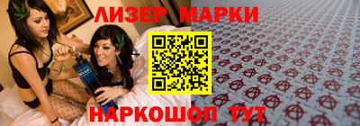 спиды Кимры