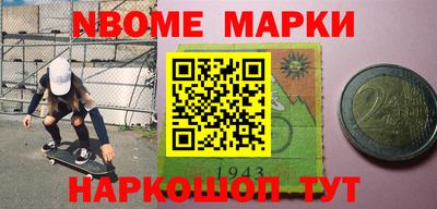 индика Канаш