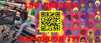 индика Канаш