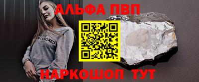 крисы Кингисепп