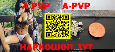 спиды Кимры