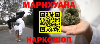индика Канаш