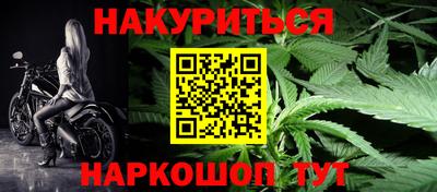 спиды Кимры