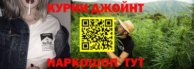 дмт Кинель