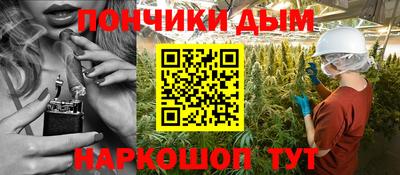 таблы Камышлов