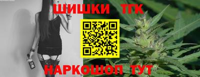 дмт Кинель