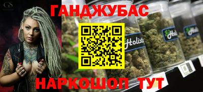 крисы Кингисепп
