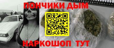индика Канаш