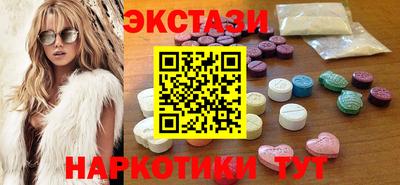 дмт Кинель