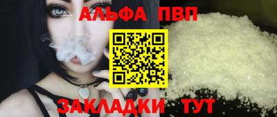 индика Канаш