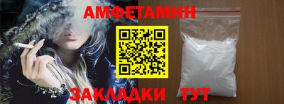 марихуана Кандалакша