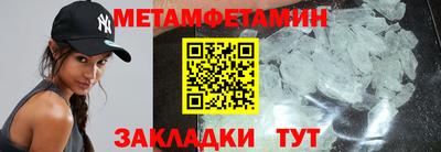 индика Канаш