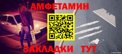 спиды Кимры
