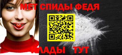 дмт Кинель