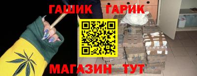 дмт Кинель