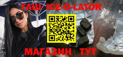 спиды Кимры