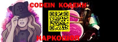 спиды Кимры