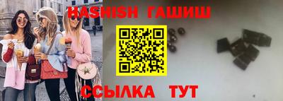индика Канаш