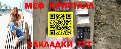 спиды Кимры
