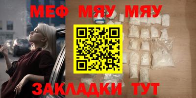 марихуана Кандалакша