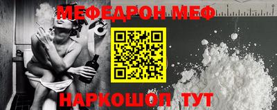 крисы Кингисепп