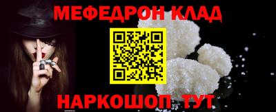спиды Кимры