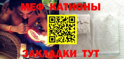 спиды Кимры
