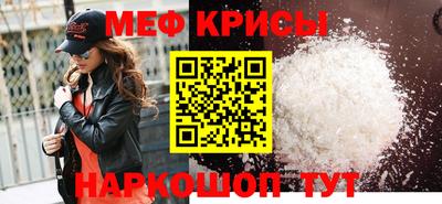 крисы Кингисепп